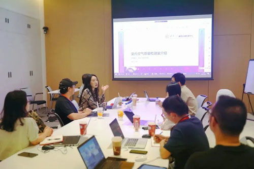 清华大学科研代表莅临无限极，共话创新，深化技术交流合作